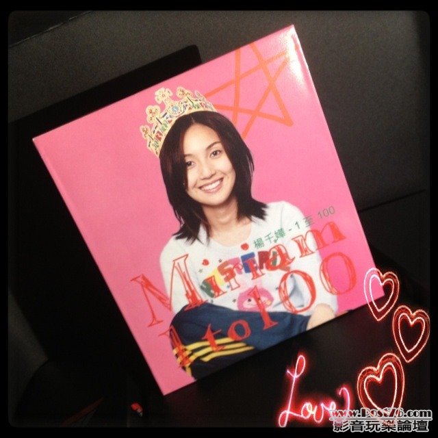 ImageUploadedBy大板凳1340813051.314241.jpg