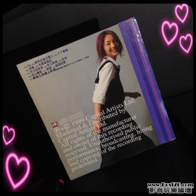 ImageUploadedBy大板凳1340813960.921024.jpg