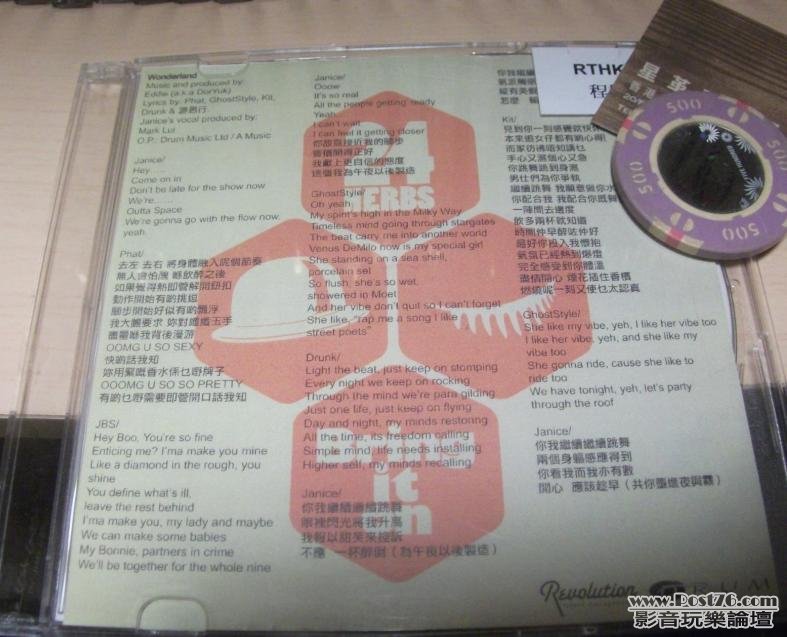 360截图20120628020526078.jpg
