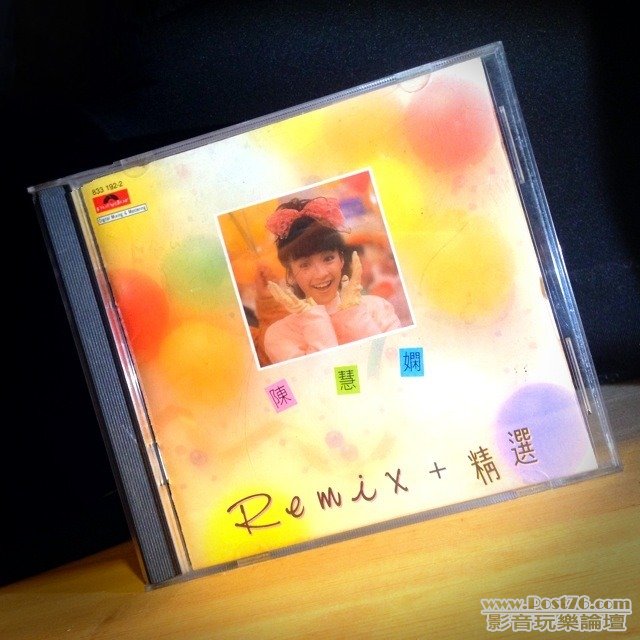 ImageUploadedBy大板凳1340844446.513781.jpg