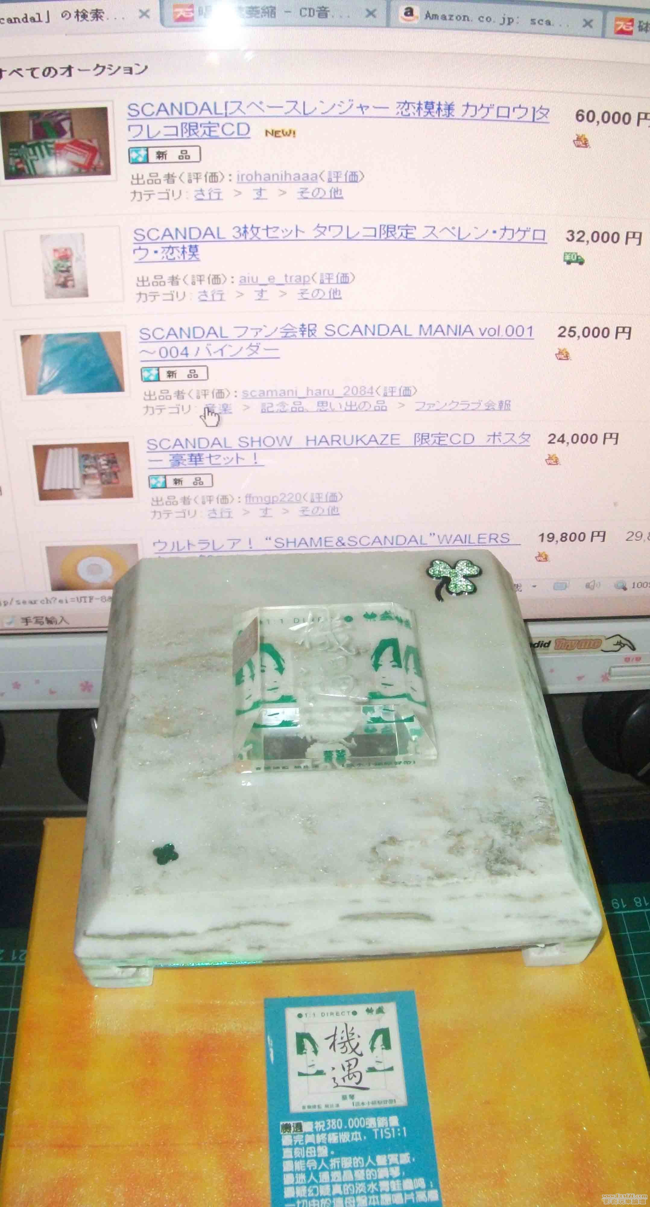 DSCF5090.jpg