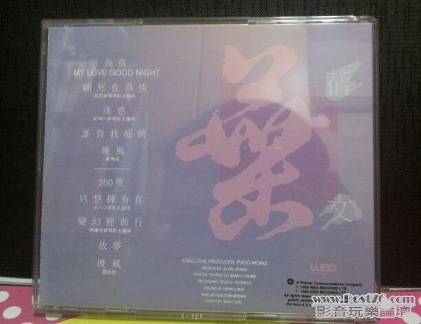 1206161333bff2eb85a6296920.jpeg