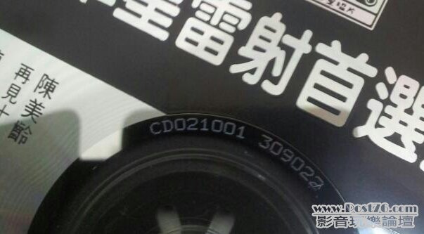 1206091921a856b3d10f20be28.jpeg