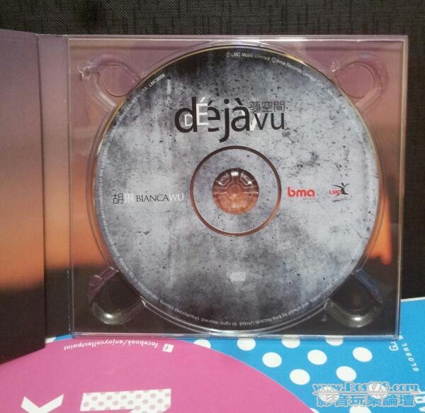 20120628_205733-1.jpg