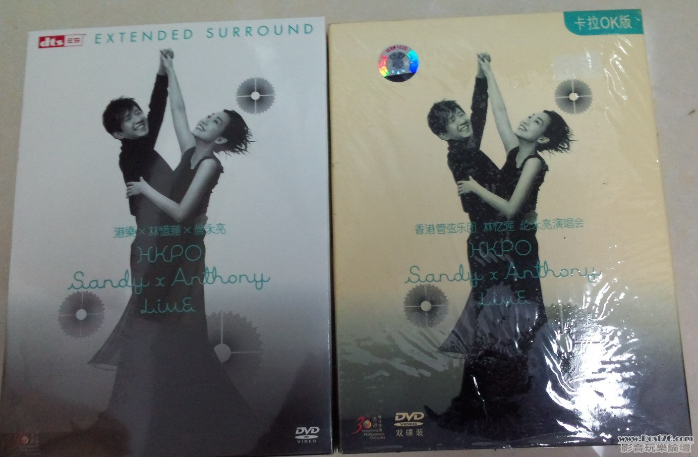 右邊為國內版，明顯紙盒發黃啊。不過港版是全新未拆，新凈一點都應該