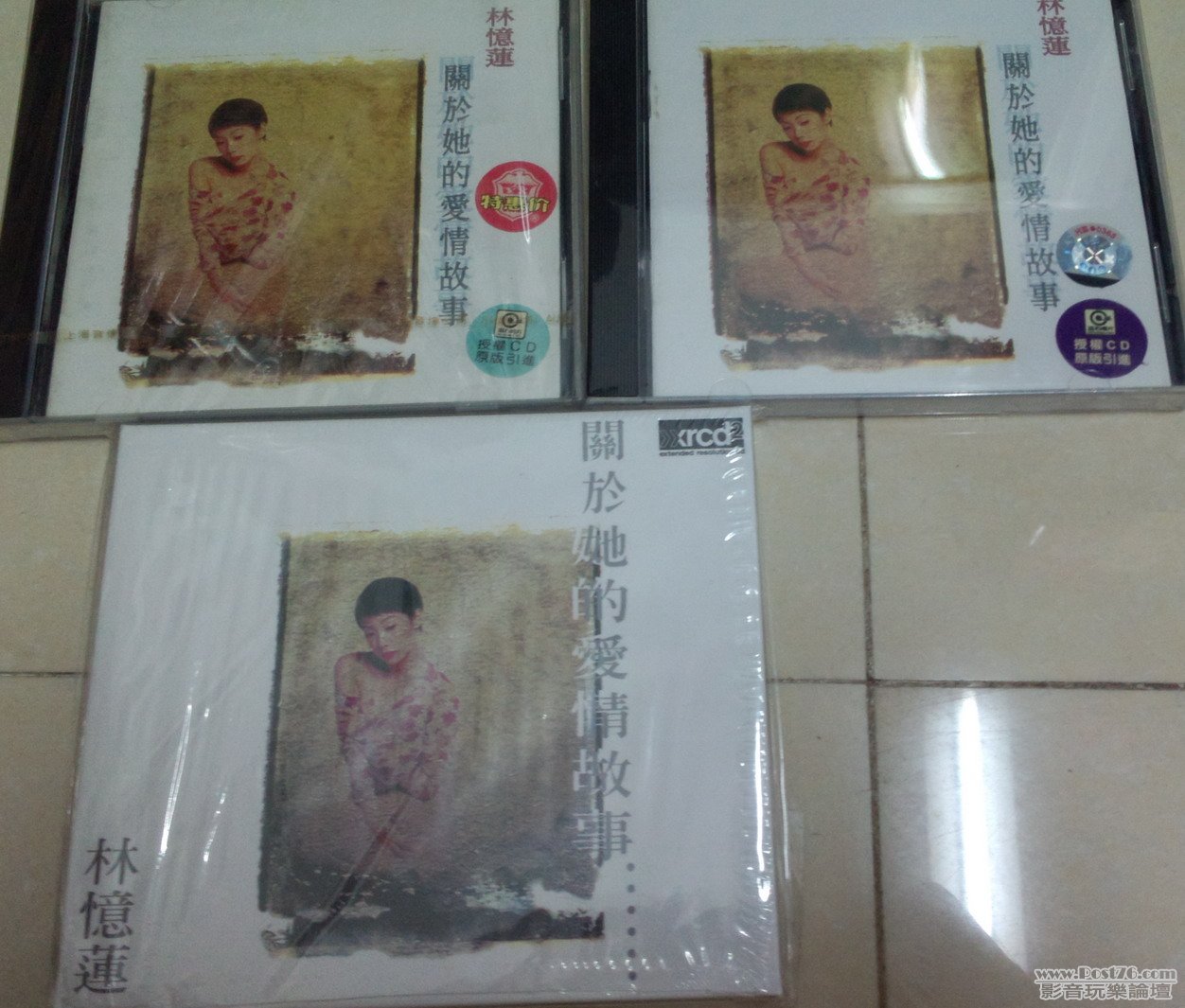 國內版都有高價低價之分