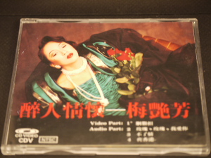 P1000522.jpg