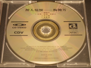 P1000523.jpg