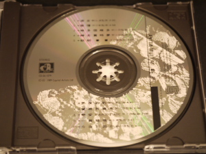 P1000535.jpg
