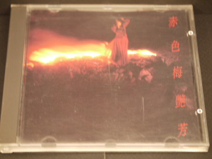 P1000536.jpg