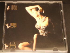 P1000543.jpg
