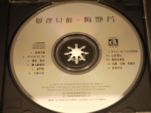 P1000547.jpg
