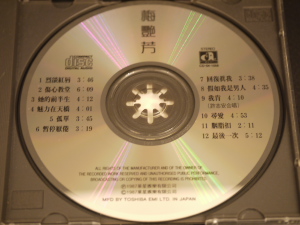 P1000544.jpg