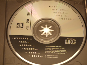 P1000549.jpg