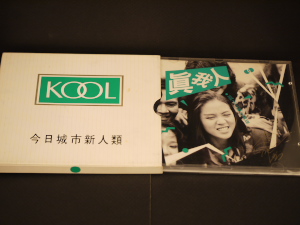 P1000567.jpg
