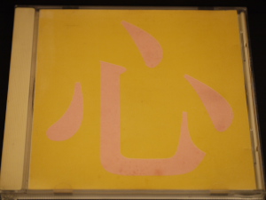 P1000565.jpg