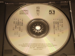 P1000559.jpg