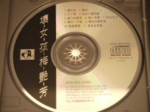 P1000555.jpg