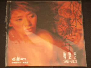 P1000580.jpg