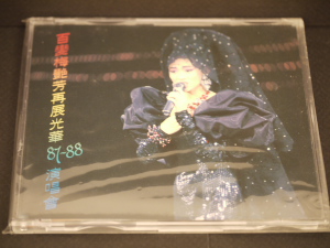 P1000576.jpg