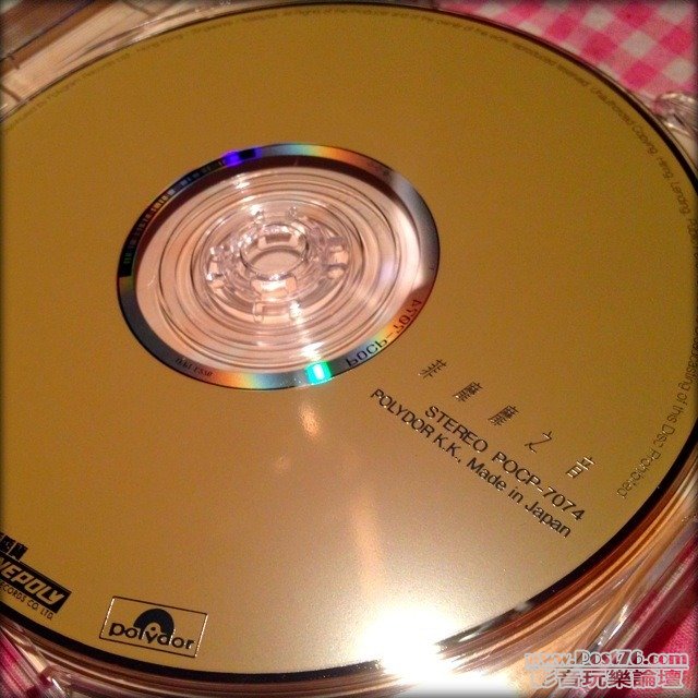 ImageUploadedBy大板凳1340899143.535074.jpg