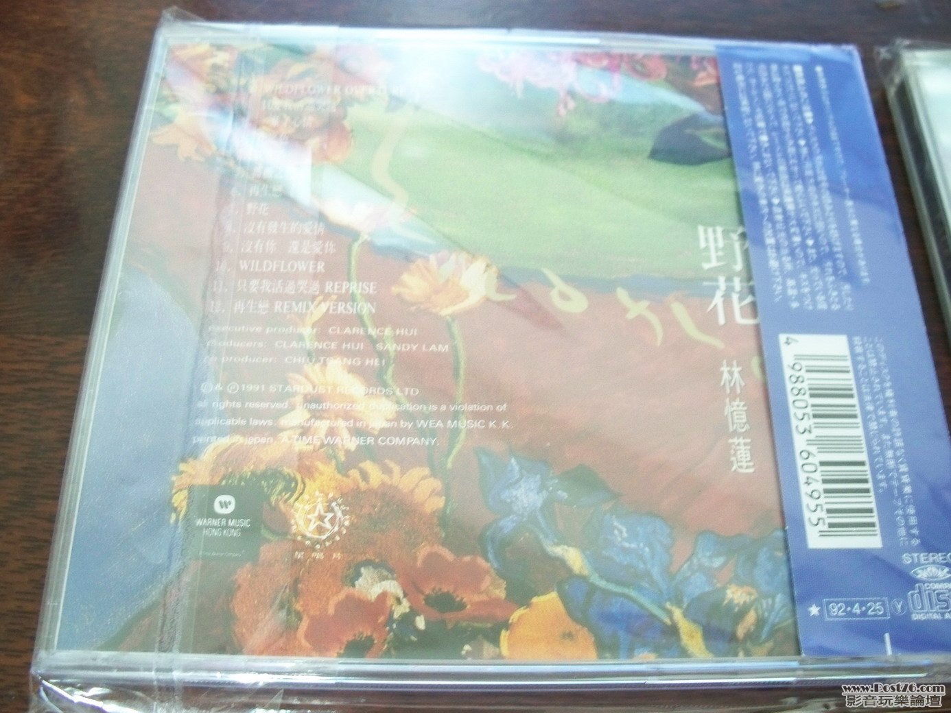 100_34331.jpg