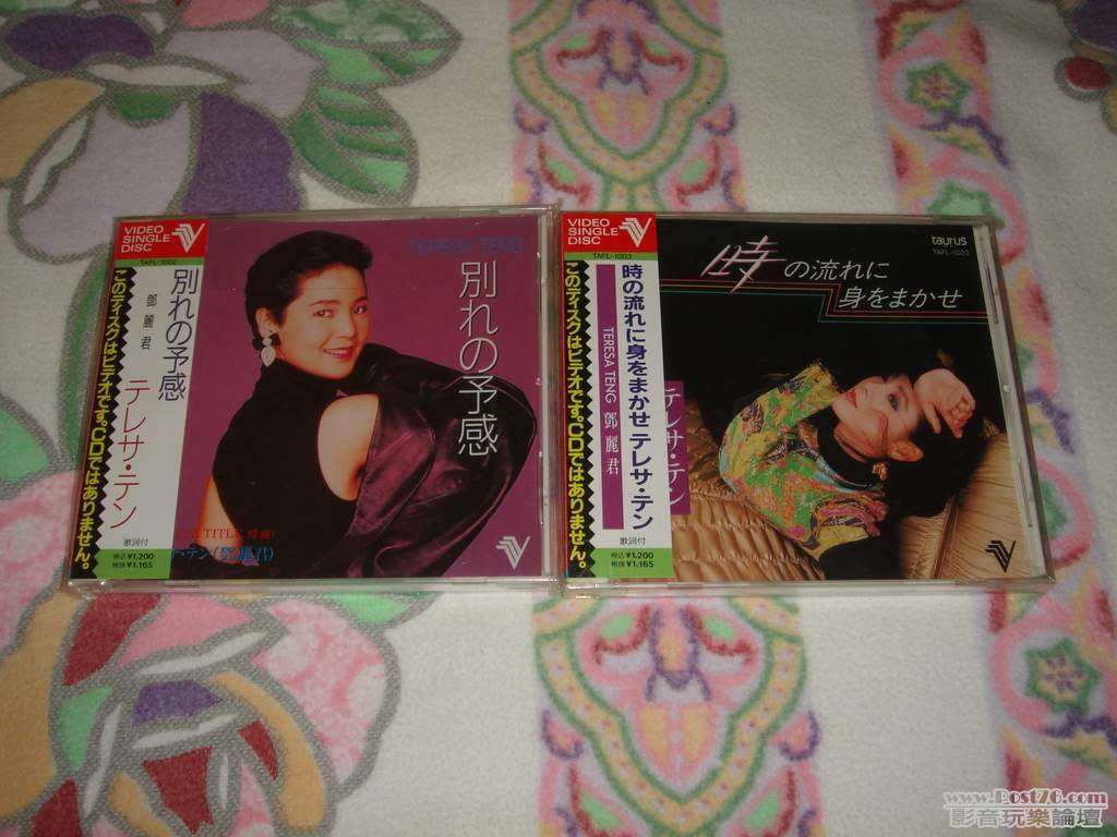 DSC03504.JPG