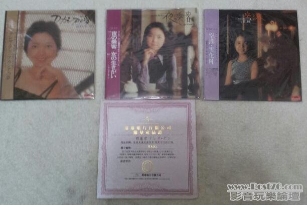20120628_203109-1.jpg