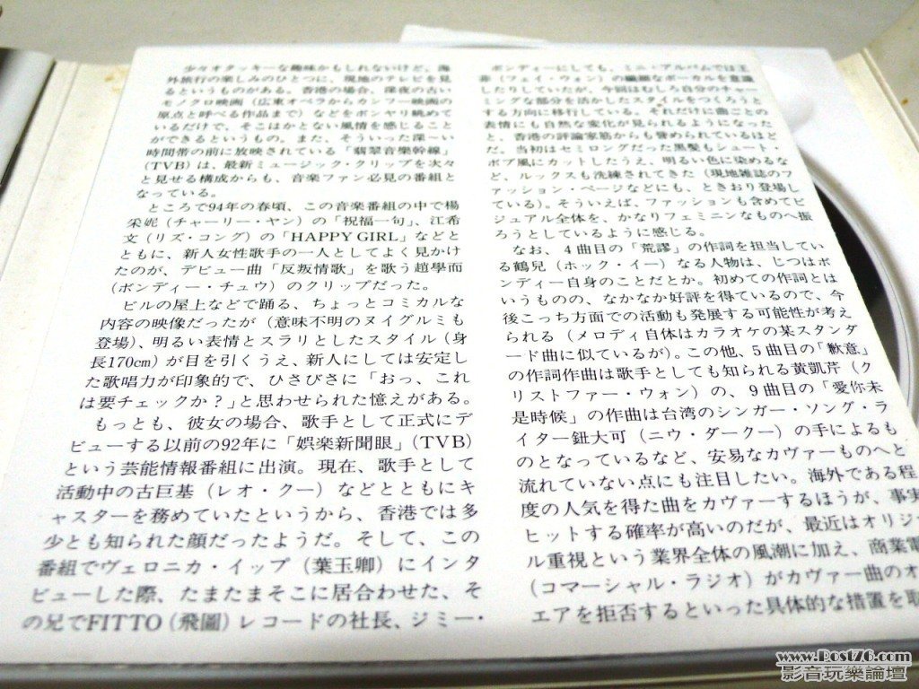 趙學而3.jpg