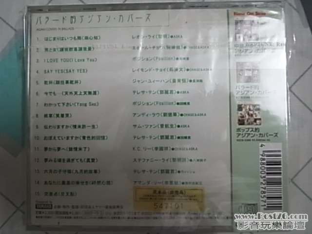 11101701271ce8cb167099efca.jpg