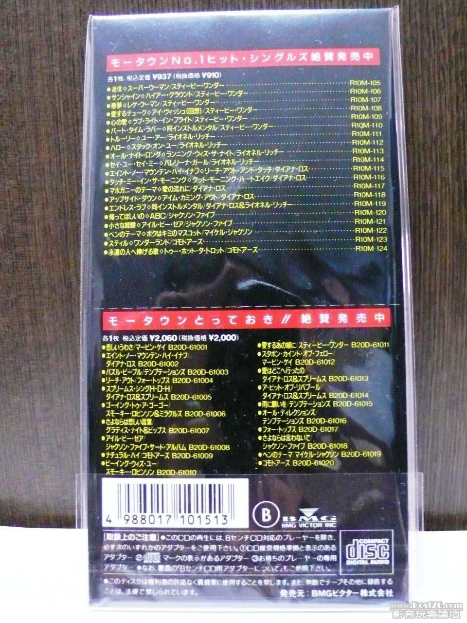 120506103966bc0e0ecaca1359.jpg