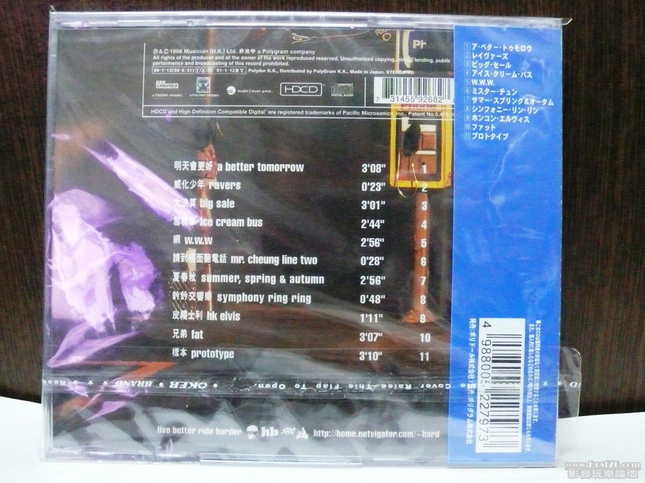 12040802354fceba551d057664.jpg