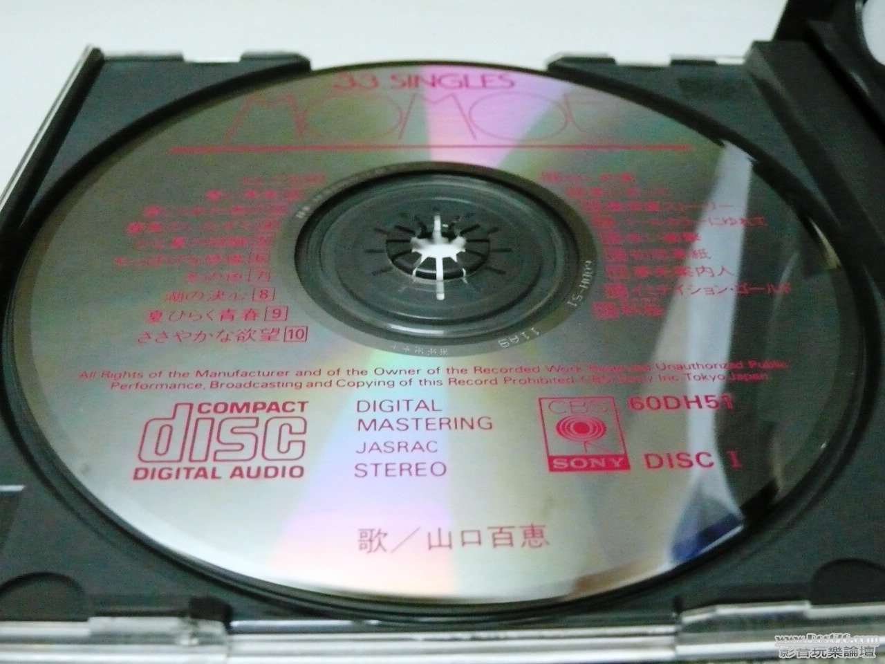 山口百惠3.jpg