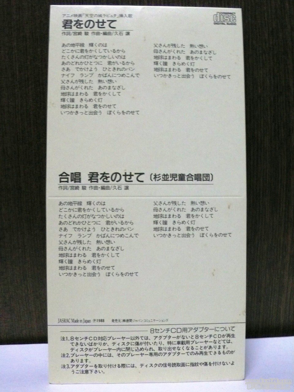 12033101274663cc97afe262ef.jpg