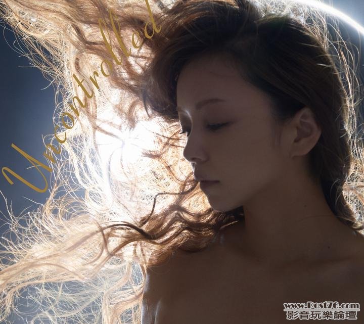 namie-amuro-uncontrolled-2.jpg