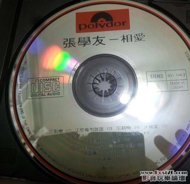 20120630_004947-1.jpg