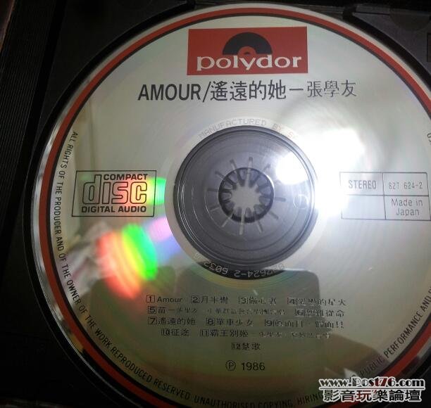 20120630_004844-1.jpg