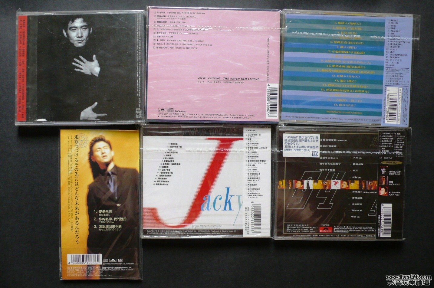P1020757.JPG