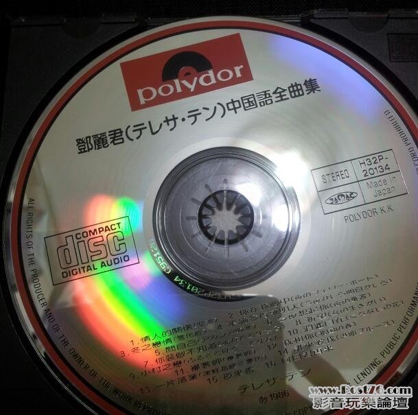 12061922387ce529af1987a661.jpeg