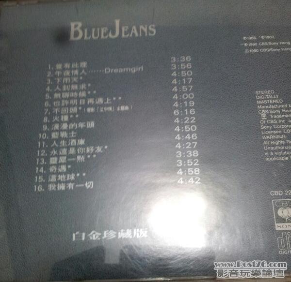 20120630_225251-1.jpg