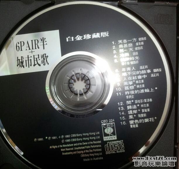 20120630_225412-1.jpg