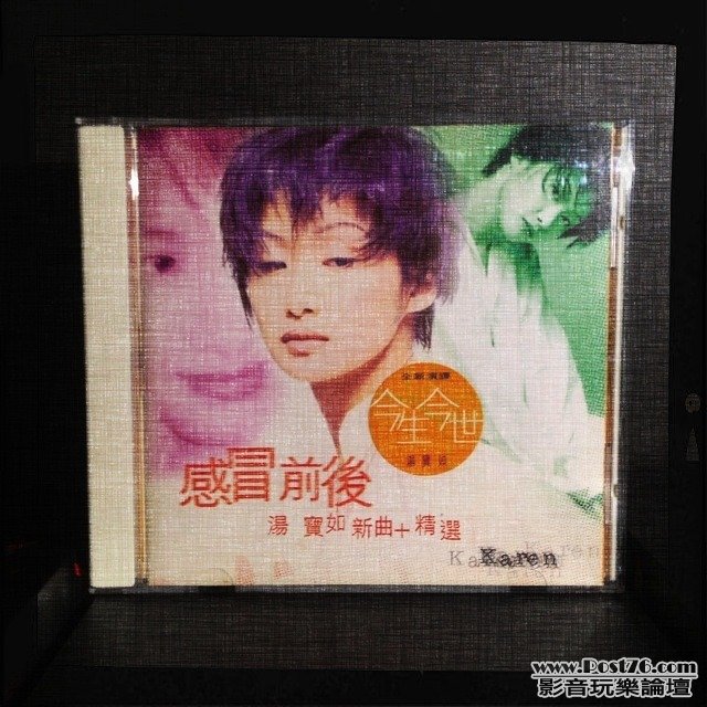ImageUploadedBy大板凳1341073181.121038.jpg