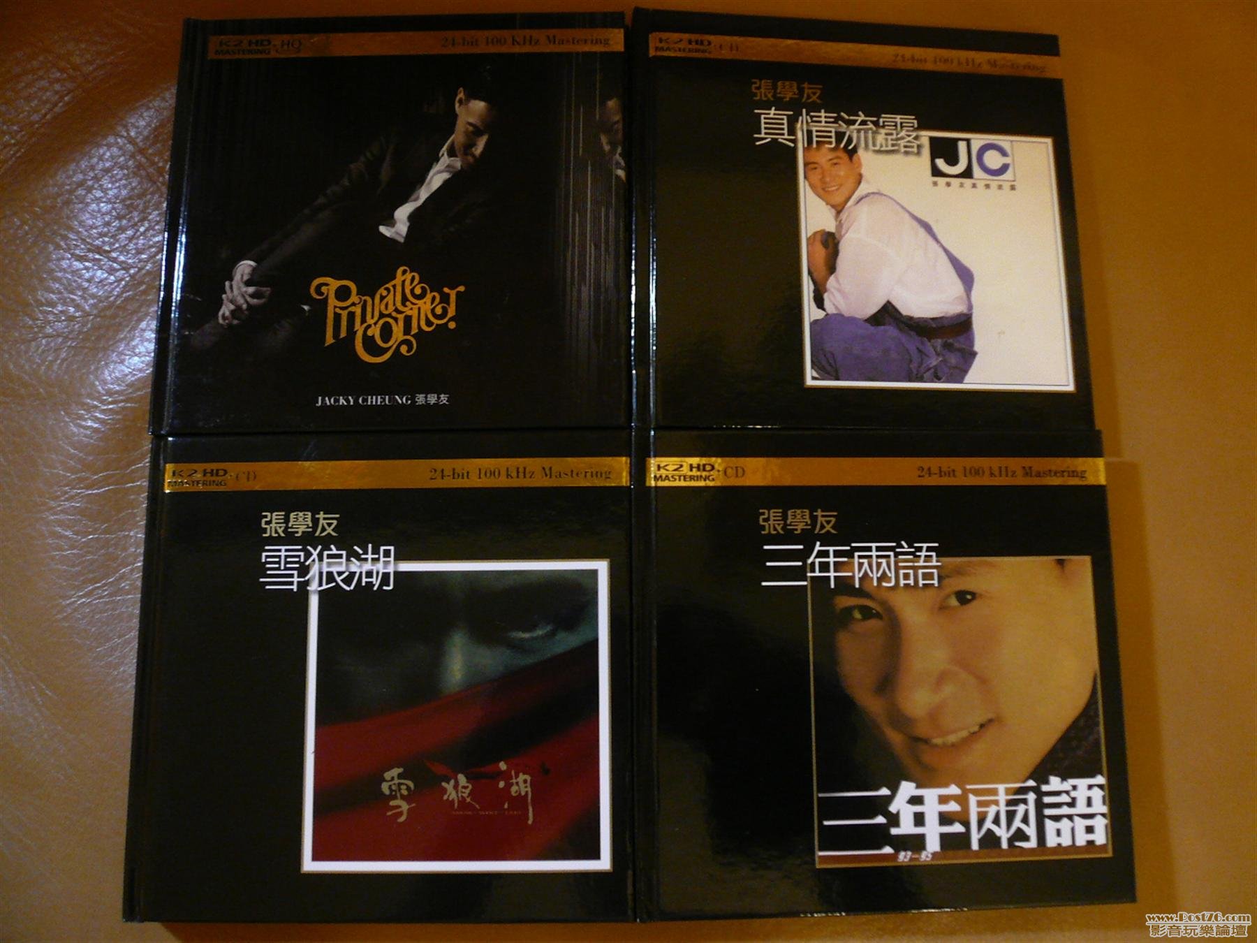 P1020857 (Custom).JPG