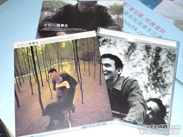 P1040188.JPG
