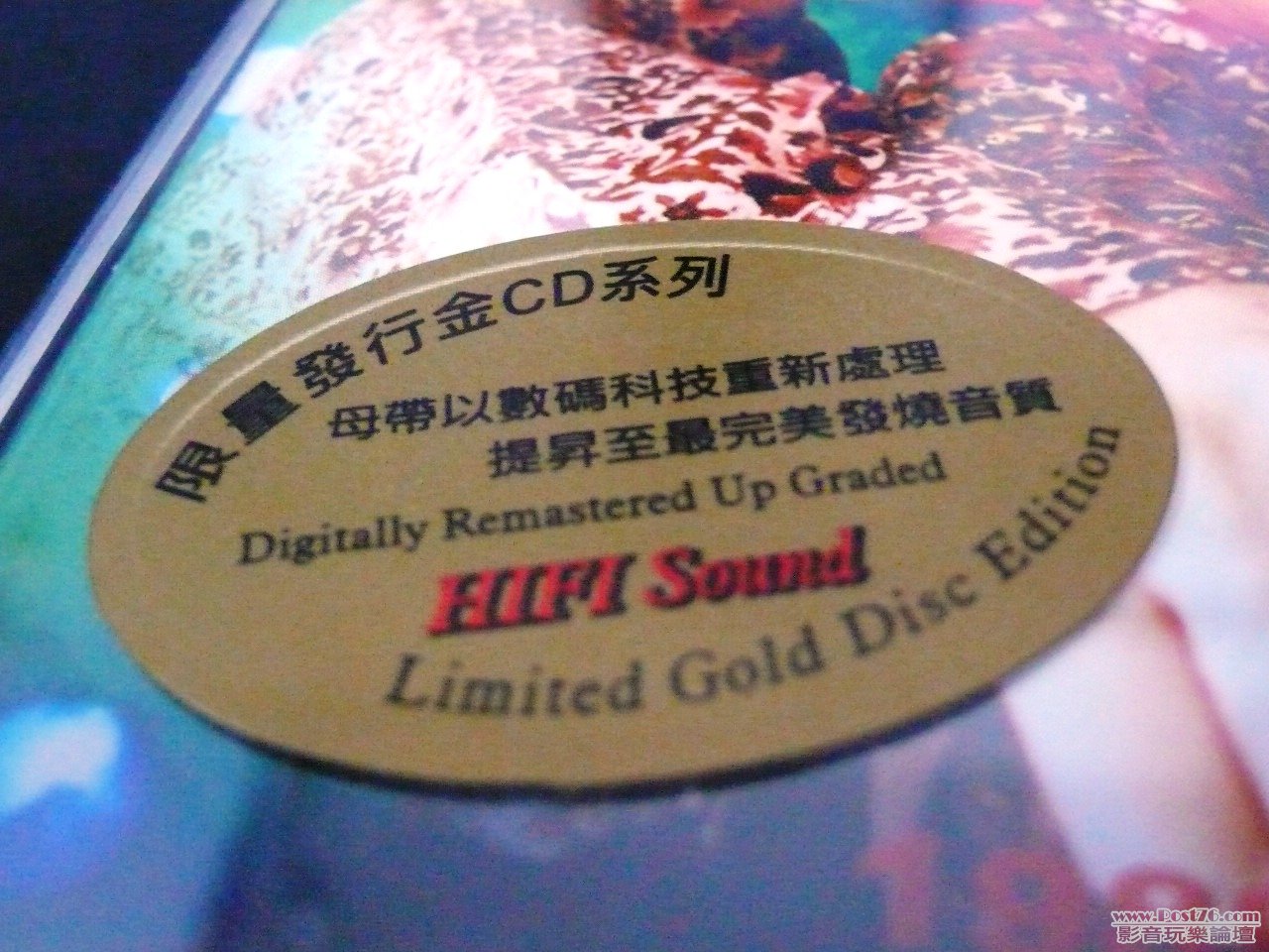 P1020762.JPG