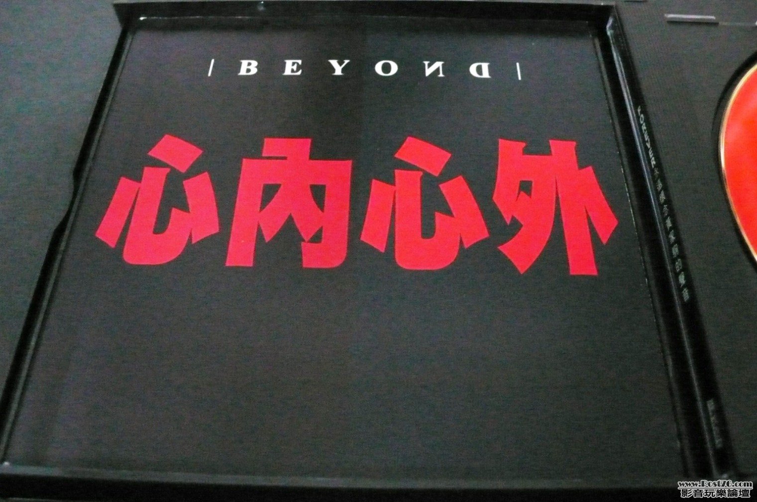 P1020777.JPG