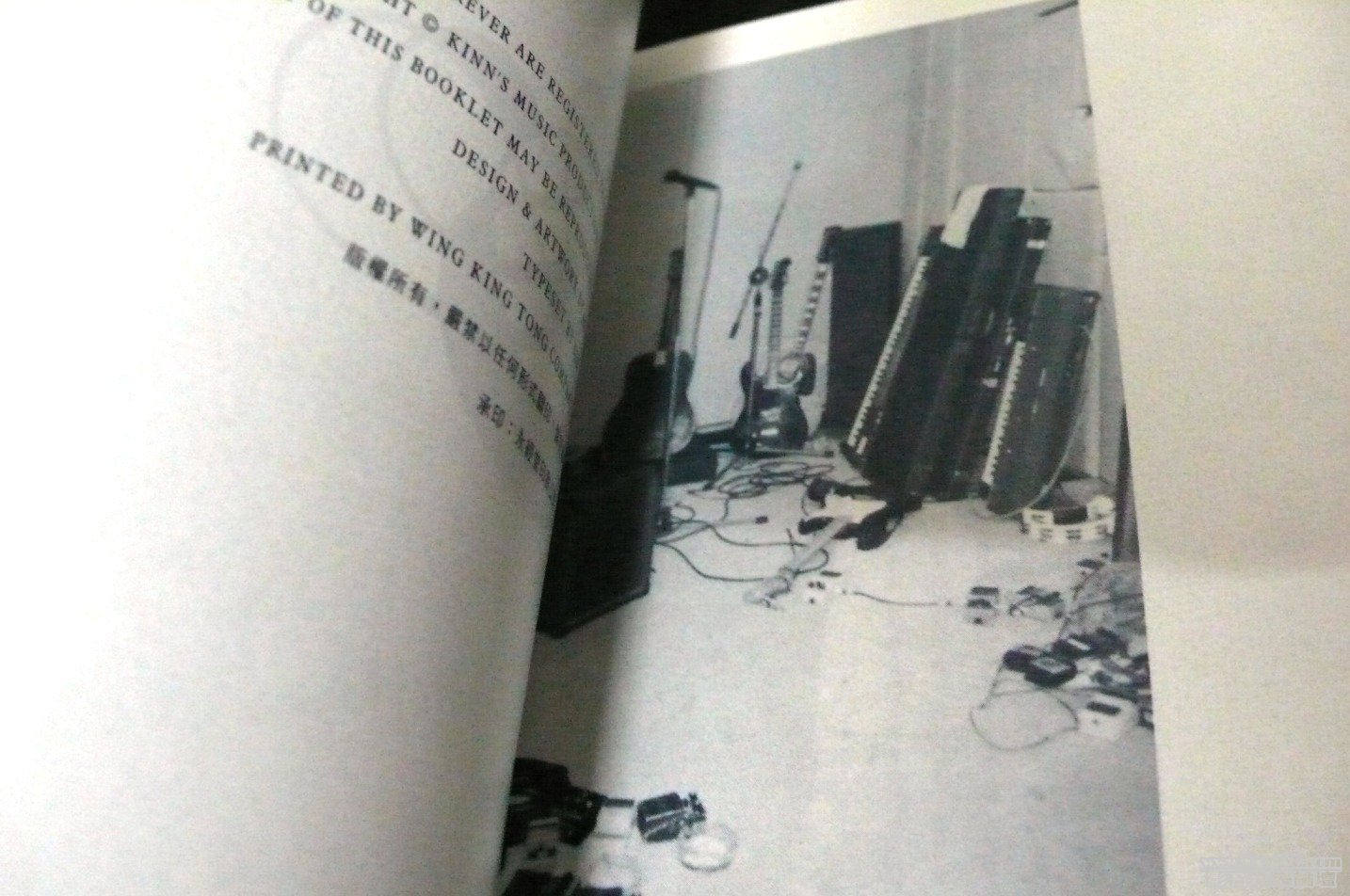 P1020783.JPG