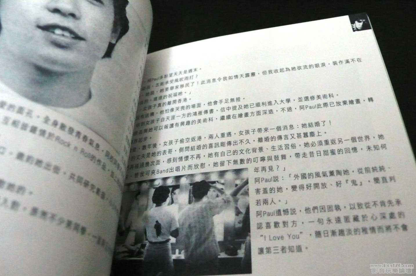 P1020781.JPG