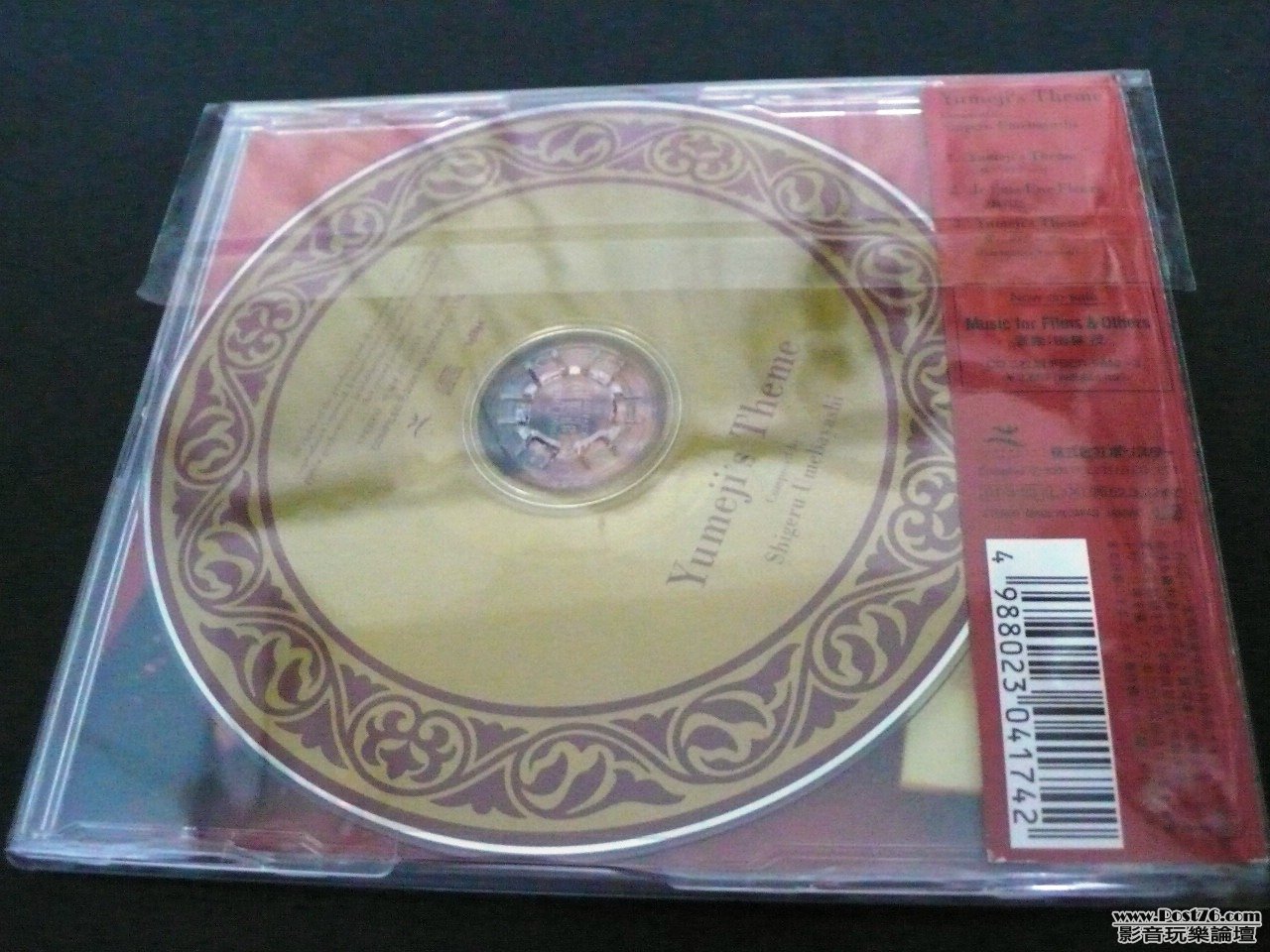 P1020801.JPG