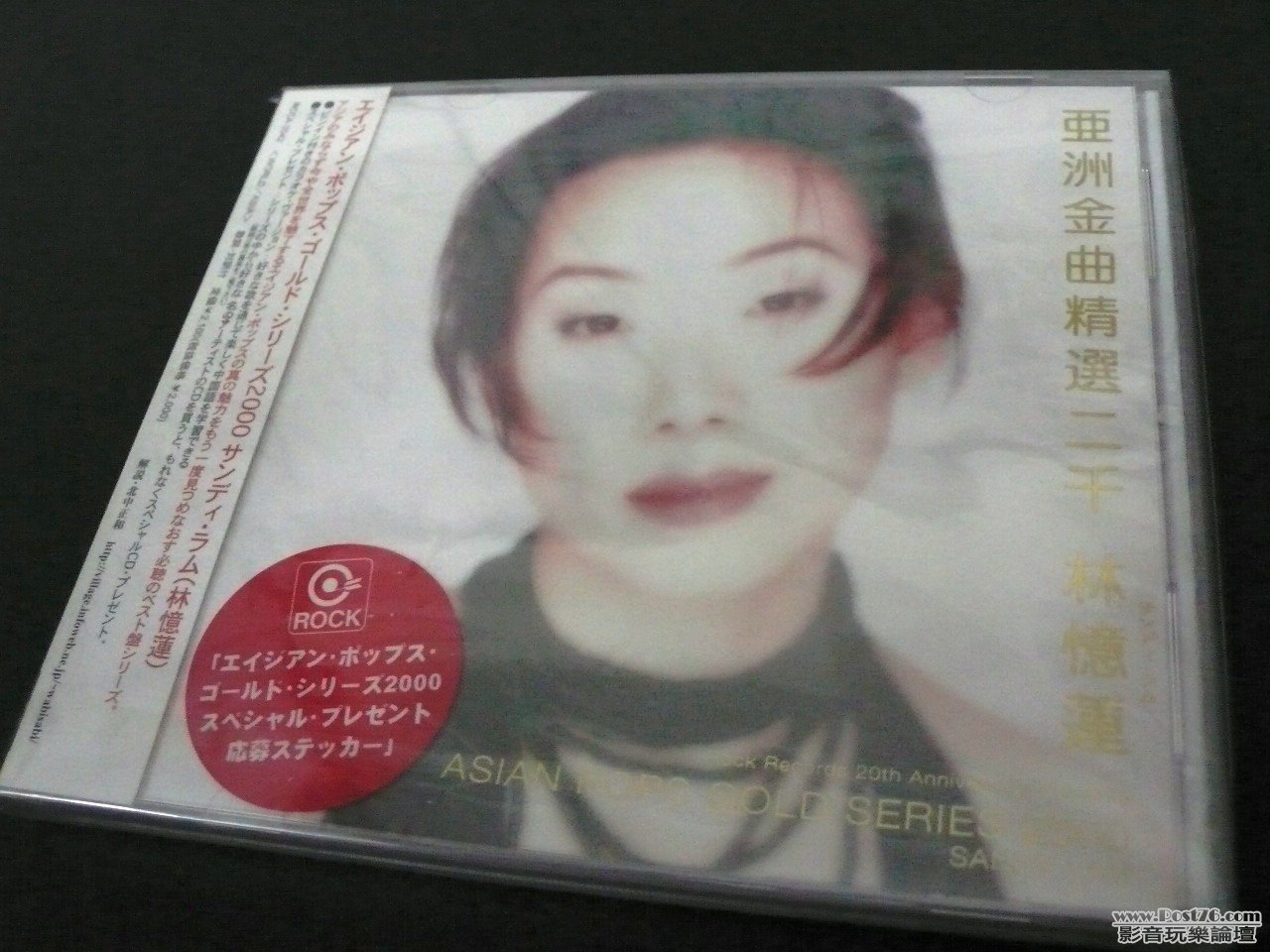 P1020811.JPG
